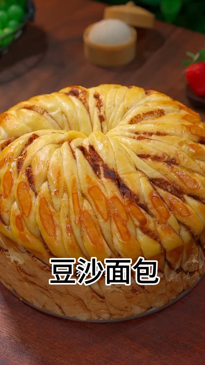 麻花豆沙大面包!
