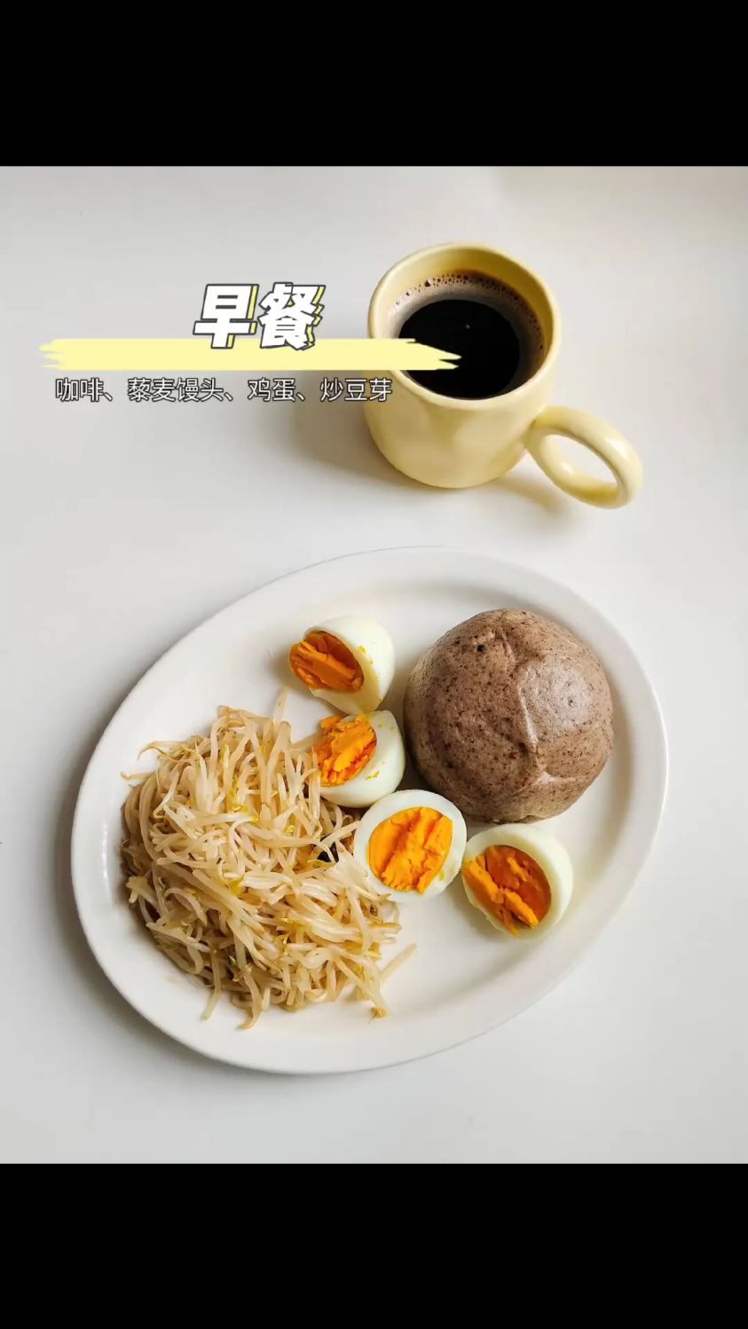 我为家常菜举大旗,好好吃饭真的会瘦!!!