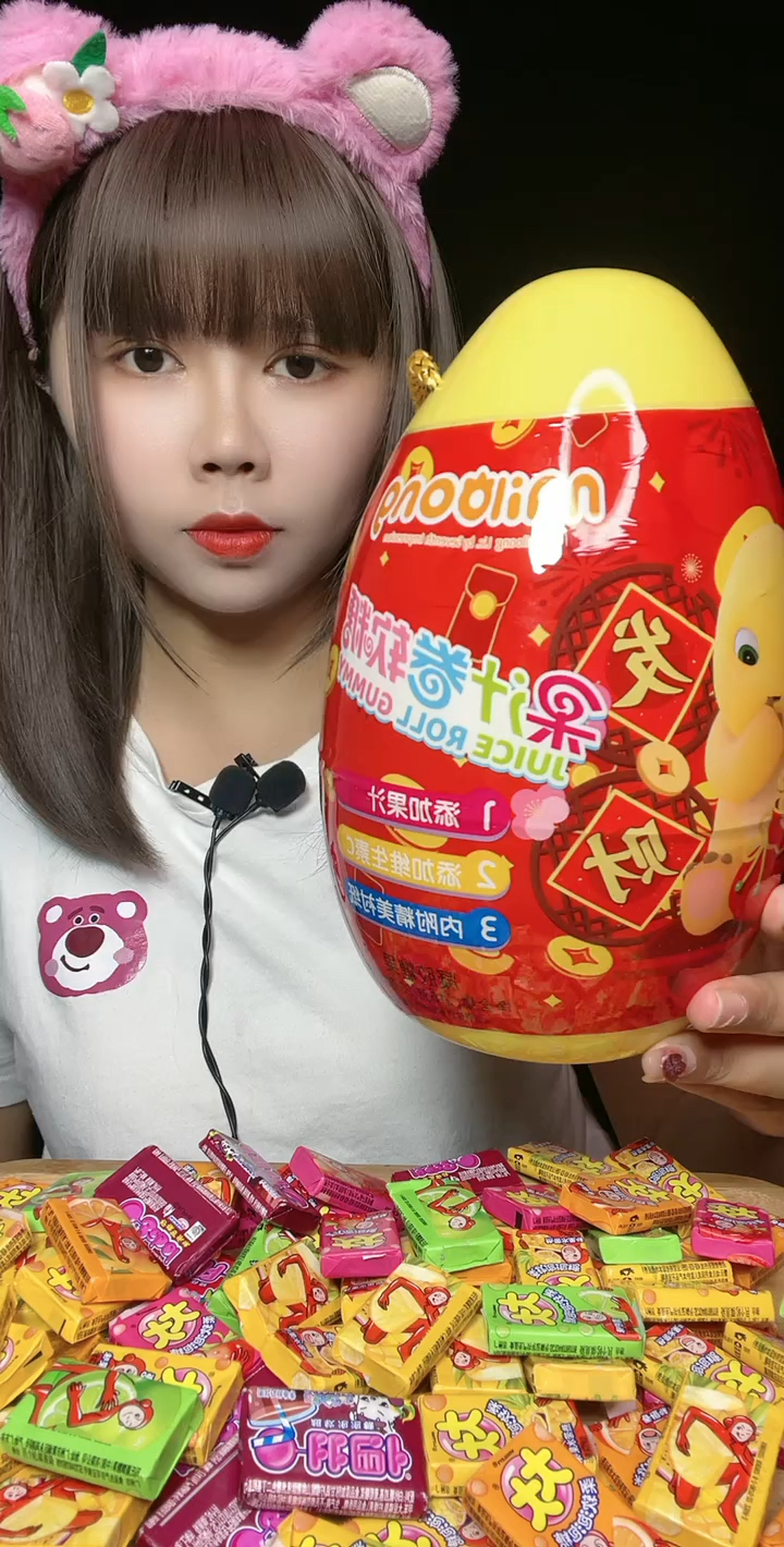 今天开超大的曲奇蛋糖果