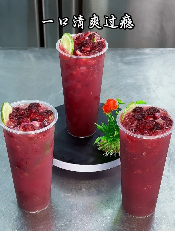 自己开奶茶店,学做奶茶的视频之二十二,水果茶的做法和配方教程