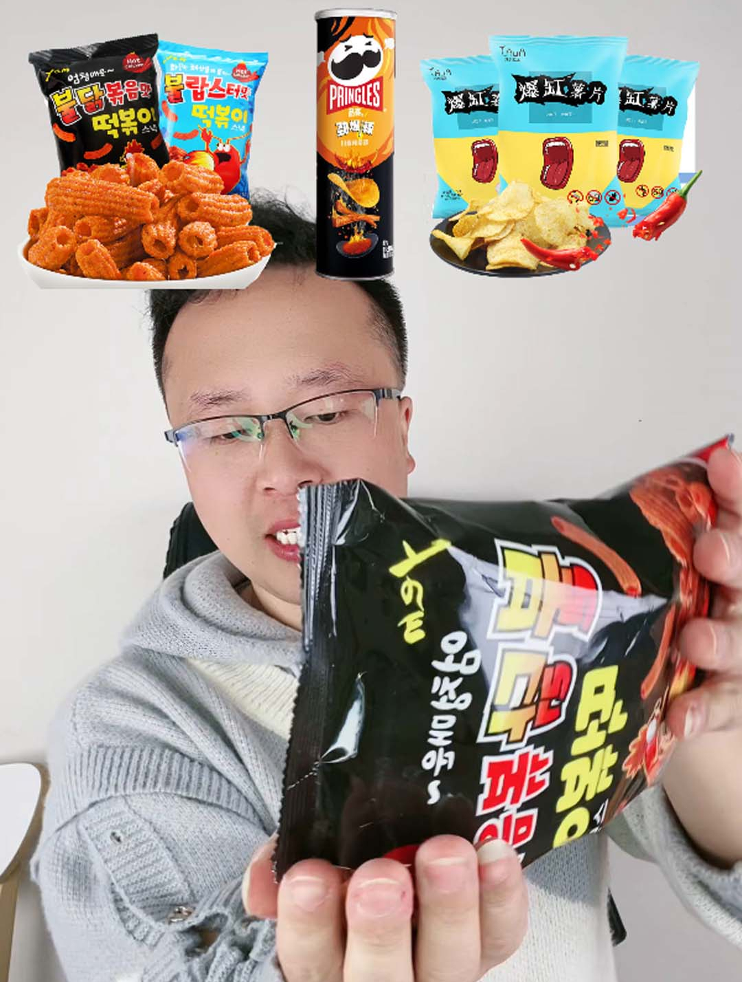 名字超级唬人的3款爆辣薯片