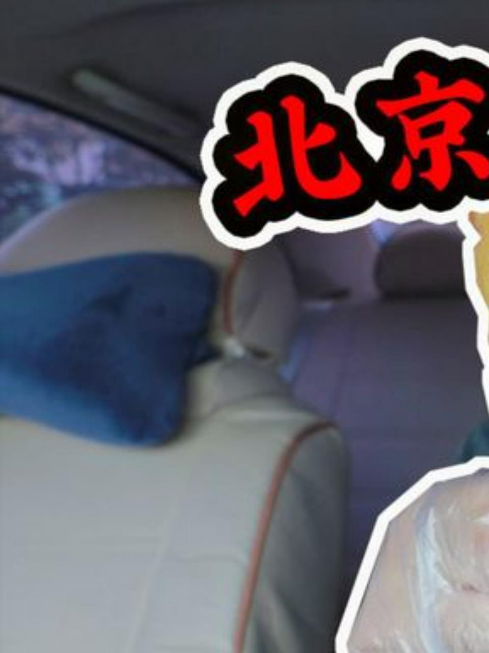 北京炸鸡霸主永顺来津,挑战天津前十炸鸡店!1