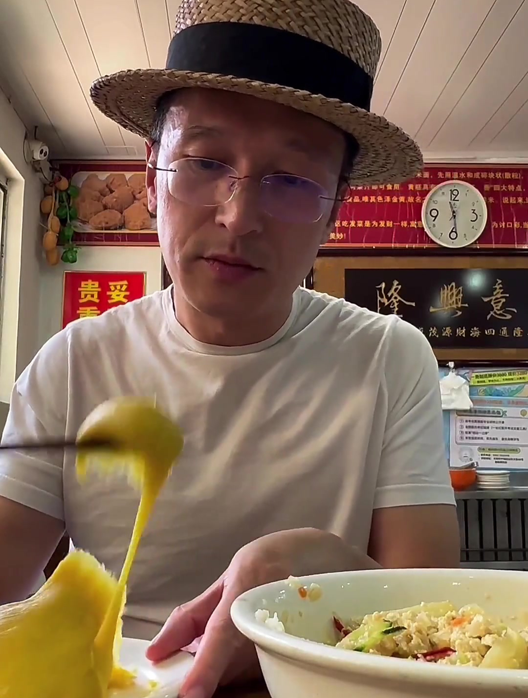 大同美食稠粥黄糕,三十里莜面,四十里糕