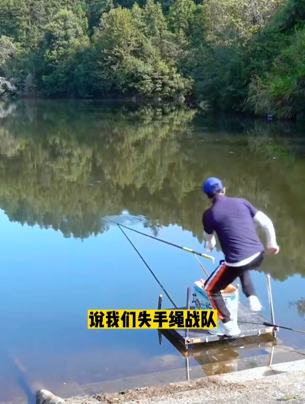 失手绳的正确使用方法,用错了当心钓竿都回不来!