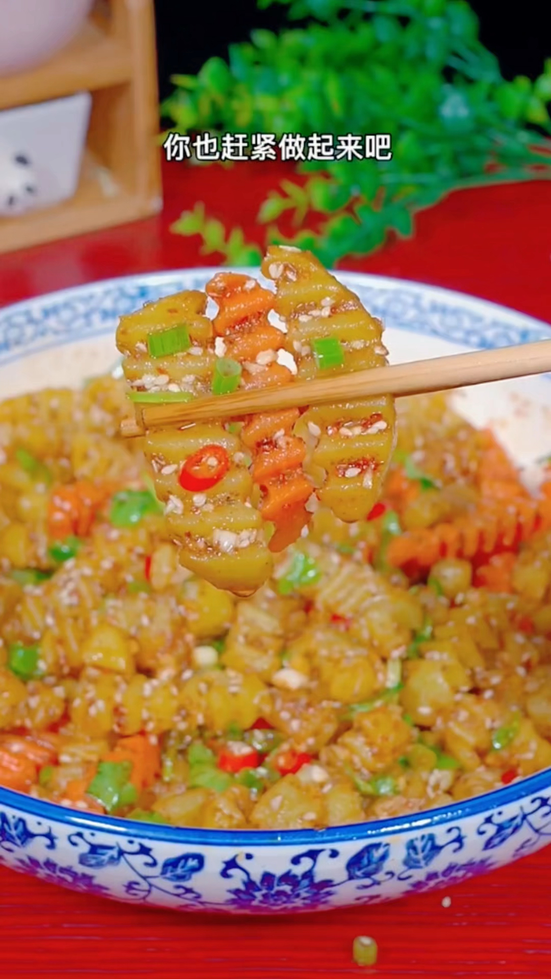 分享8道凉拌菜,简单易学,赶紧试试吧