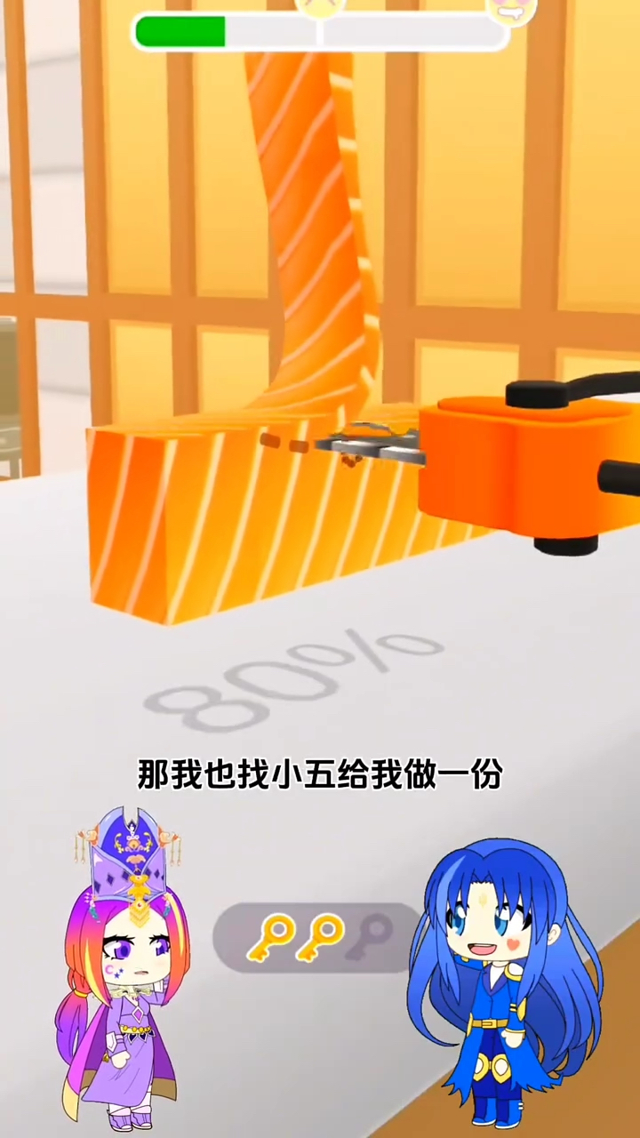 三哥吃小舞做的三文鱼寿司