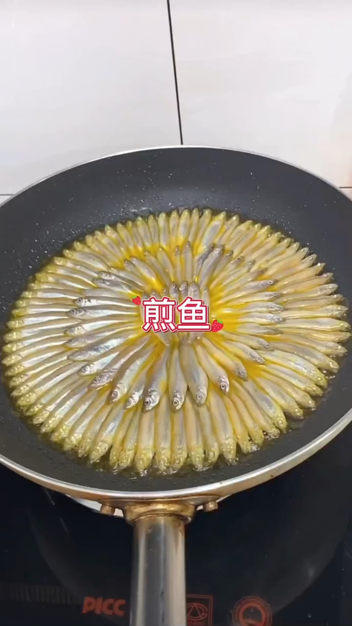 家常煎小鱼的做法