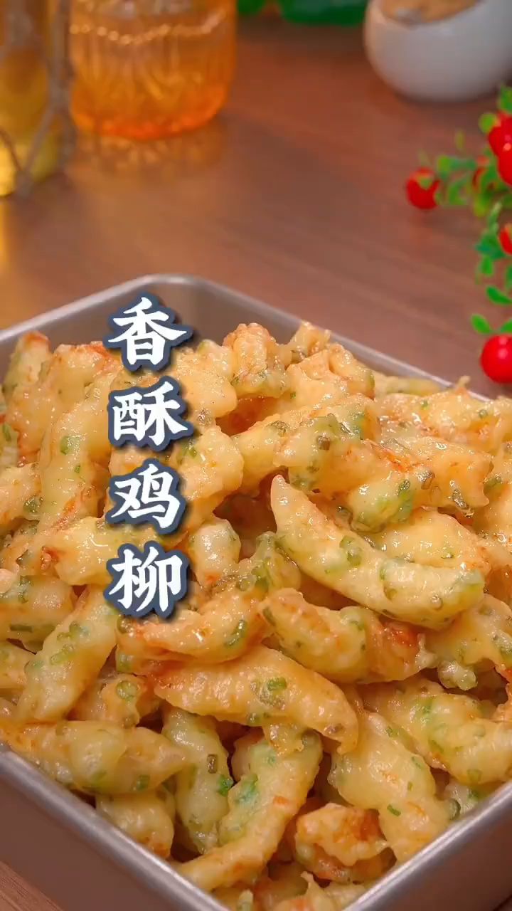 香酥鸡柳这样做最好吃