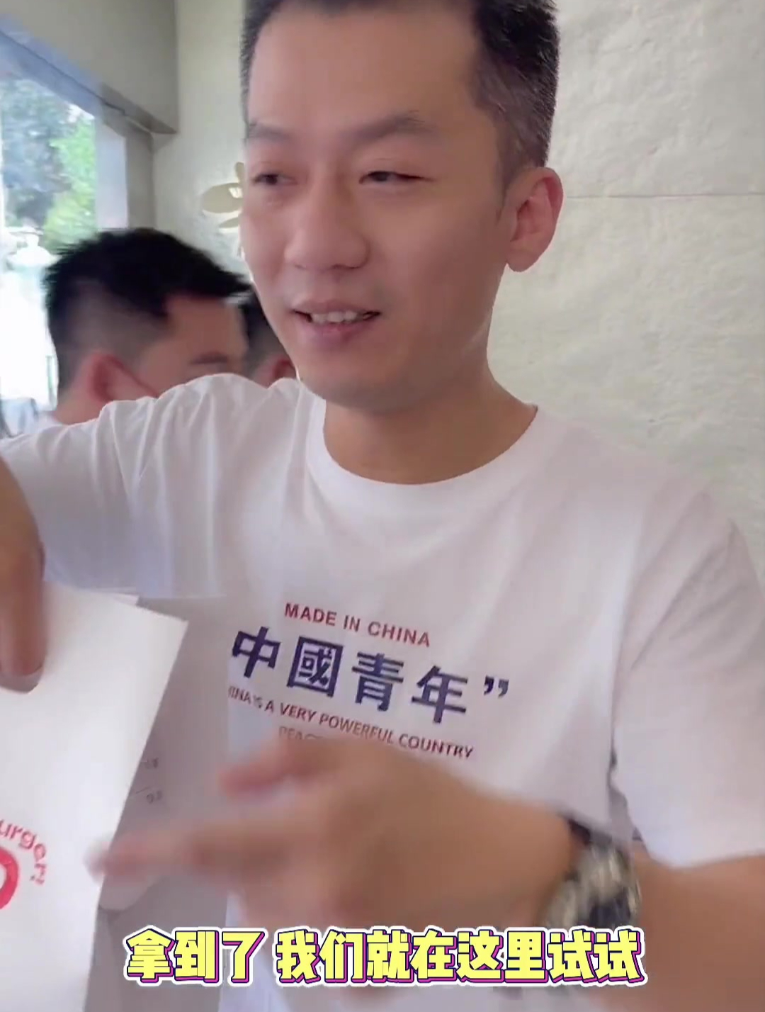 因为一张照片去探了个店,78块一个的和牛汉堡挺有意思