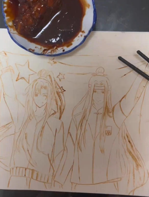 用妈妈给我留的可乐鸡翅来画一下魔道祖师