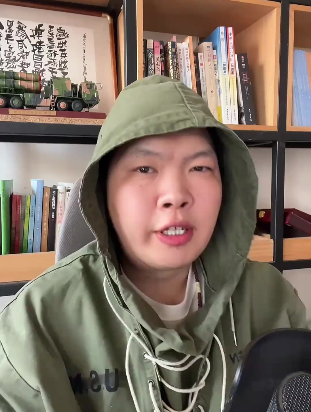 制霸南海,北冥有鱼,其名为鲲,鲲在海里种地
