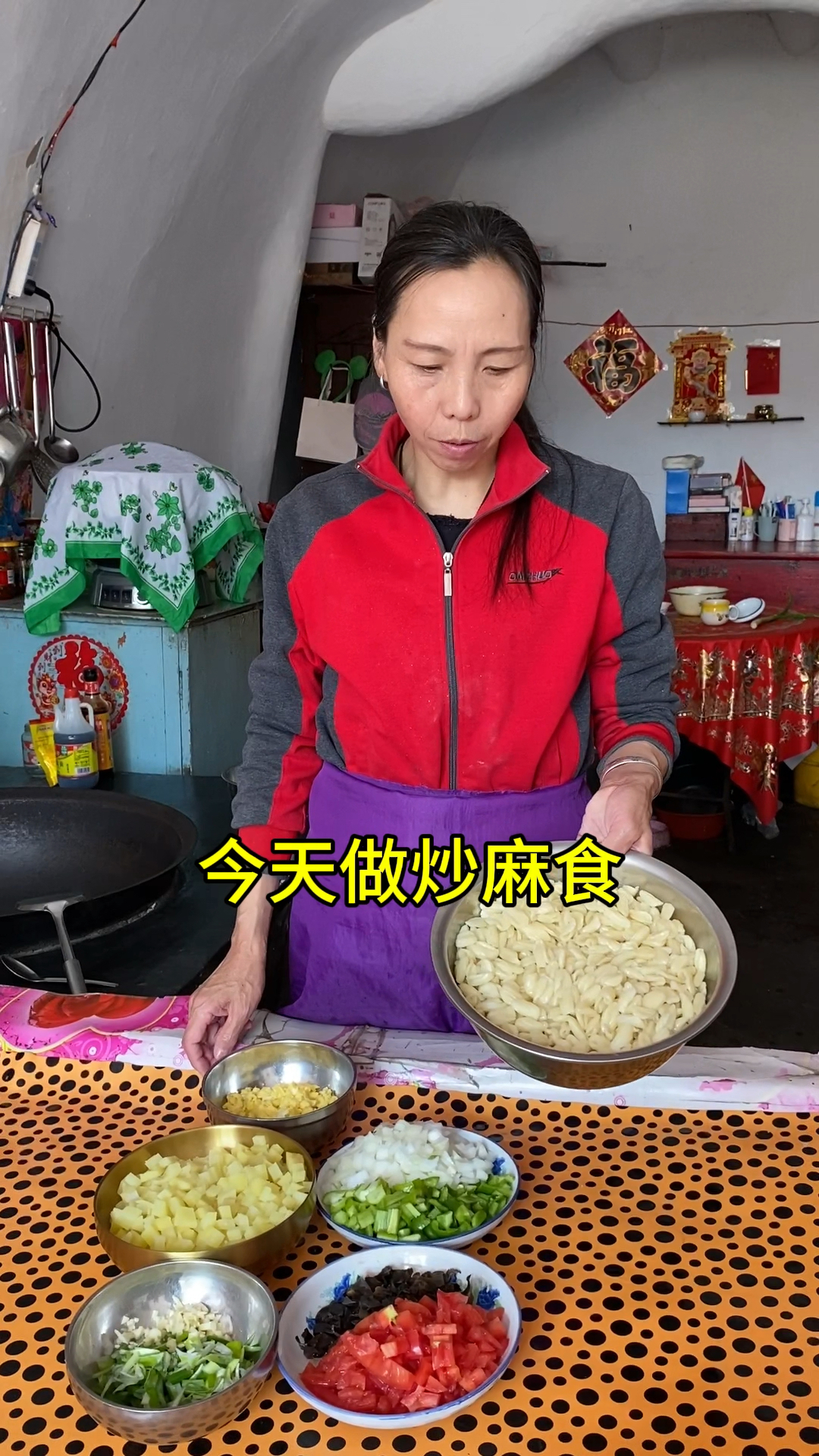 家常炒麻食,做法简单还美味