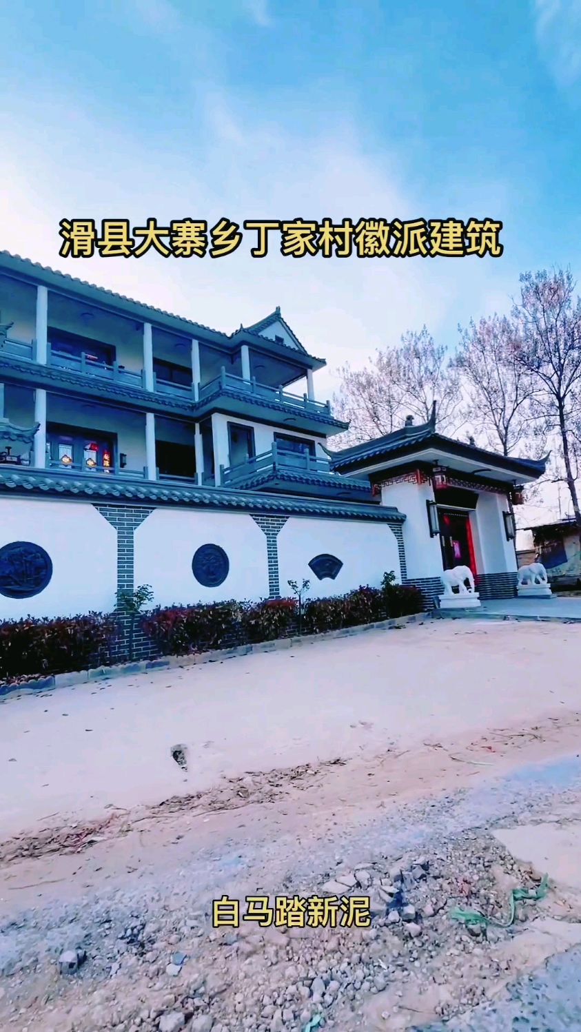乡村徽派风格别墅,白墙灰瓦典雅耐看,回家建房不过时