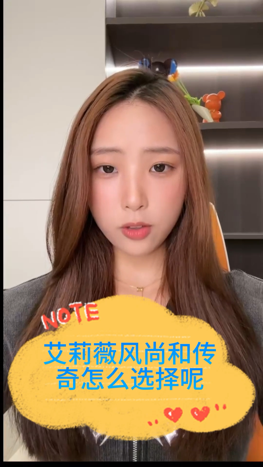玻尿酸怎么选!关注婳美!帮您科普