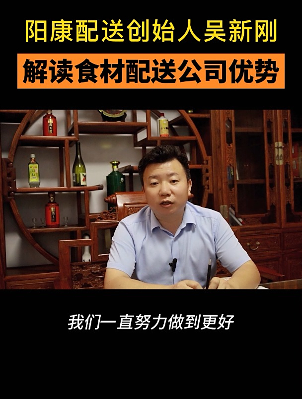 蔬菜配送,广州天河食材配送中心可提供完善的蔬果配送