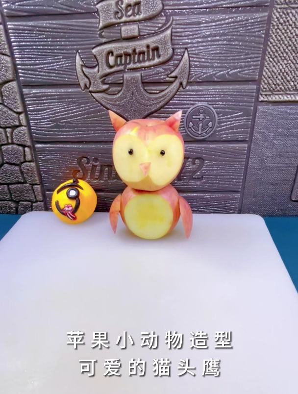 苹果猫头鹰创意果蔬造型,简单又好看的创意水果拼盘创意水果造型