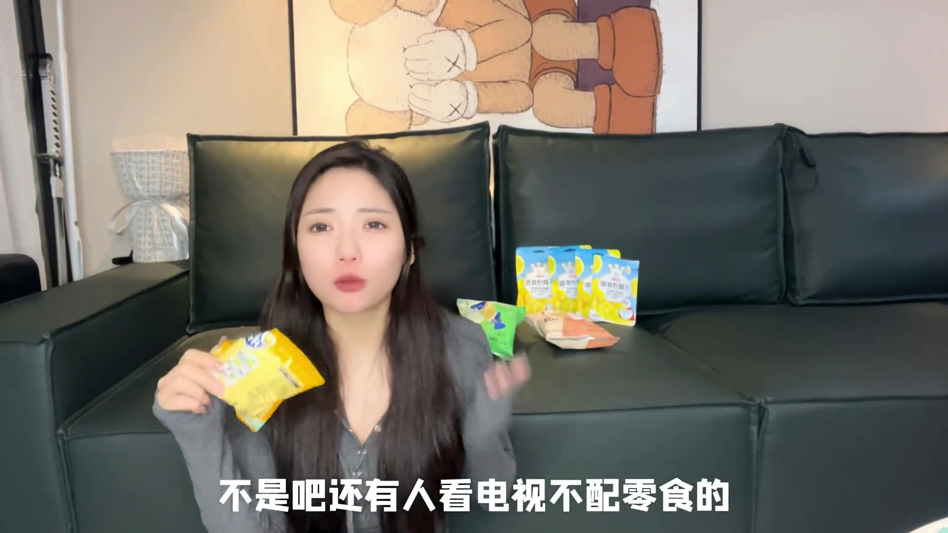 不是吧不是吧还有人不知道雪王出了奶茶桶吗 雪王奶茶桶 奶茶