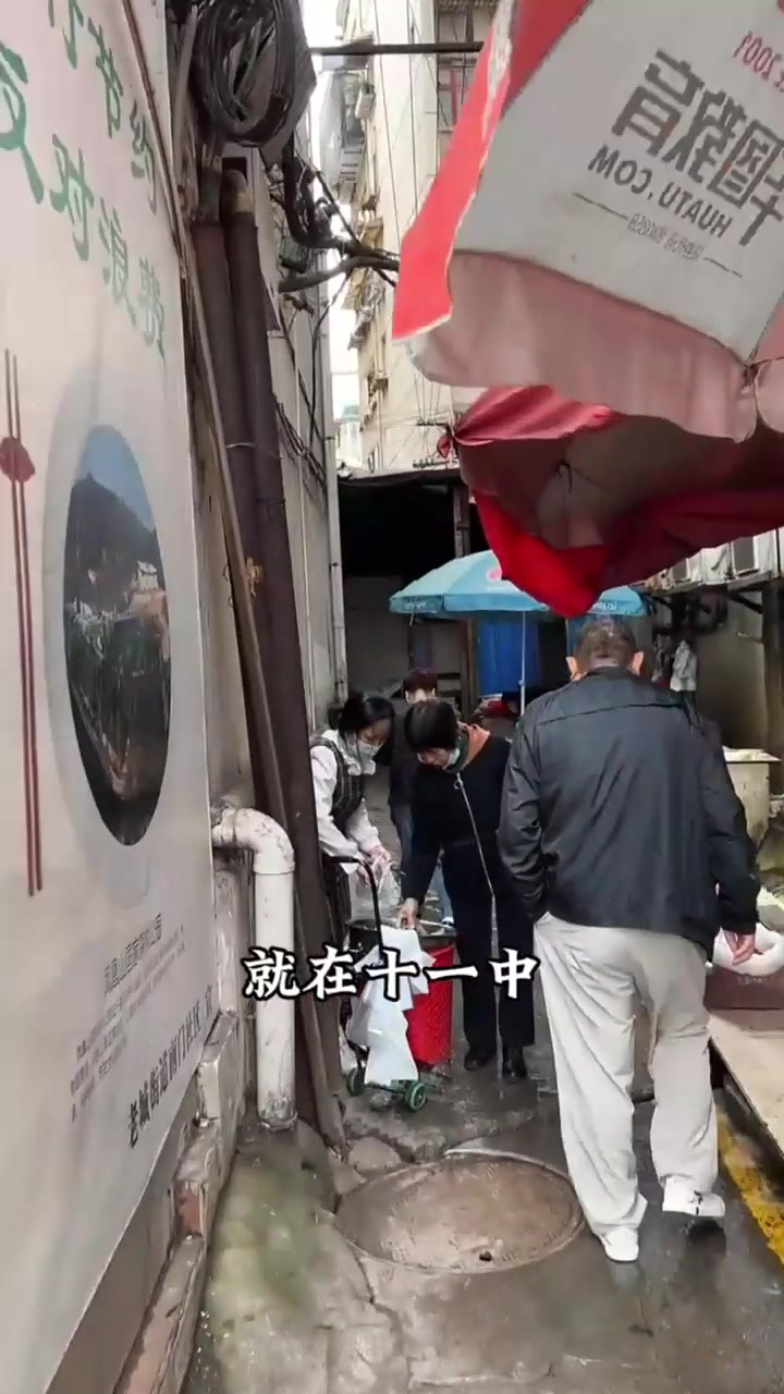 小巷子里的遵义羊肉粉,好吃停不下来