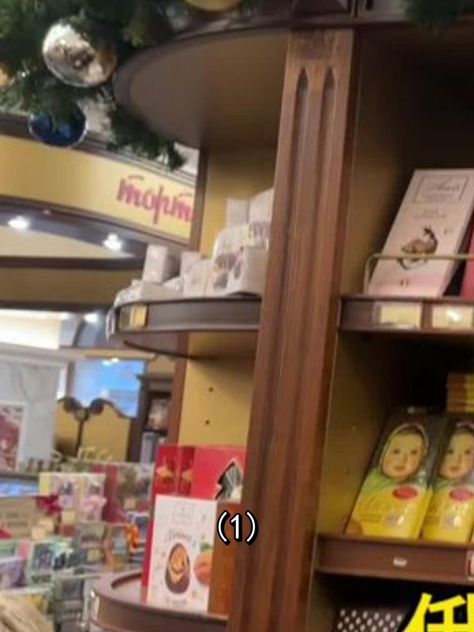 探秘俄罗斯魔法师巧克力工厂:中国市场的新机遇!1