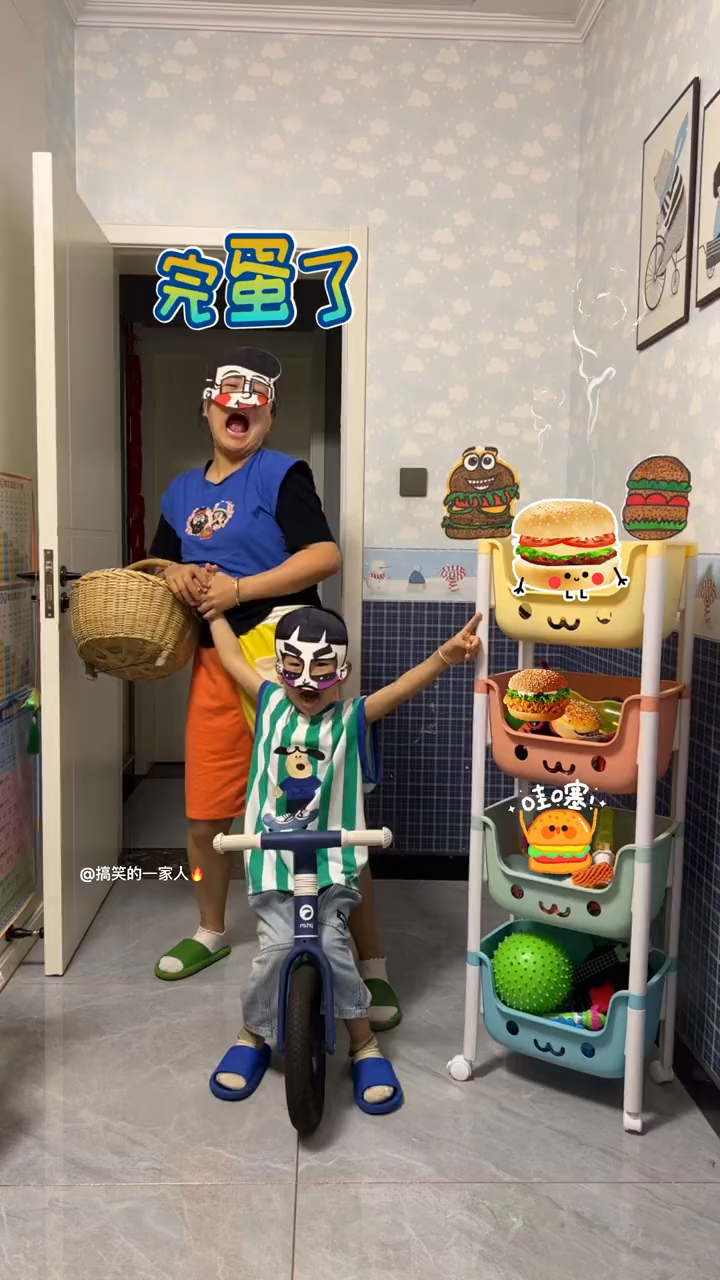 大头儿子今天想吃汉堡