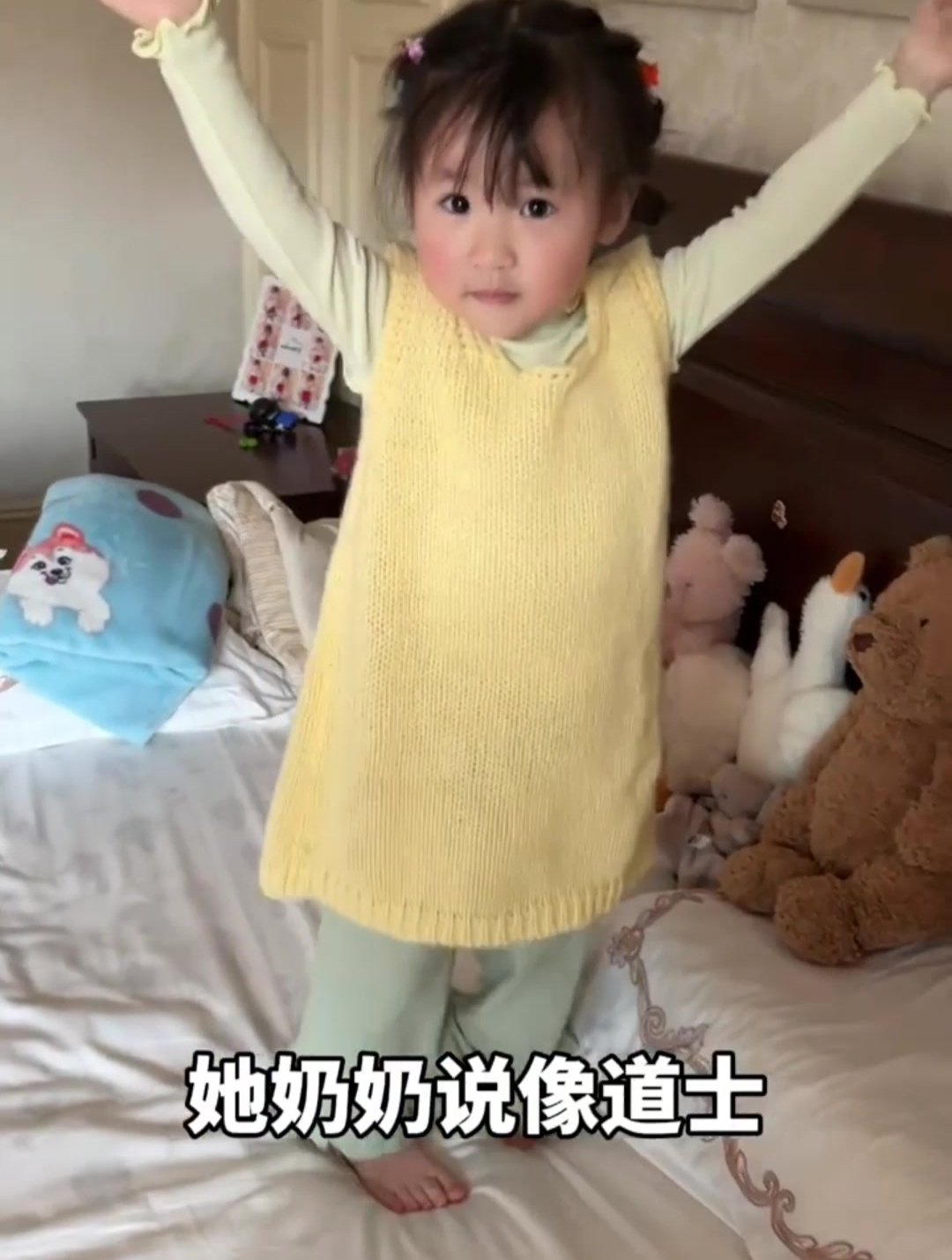 普通妈妈版桂花糕,真的巨巨巨巨好吃