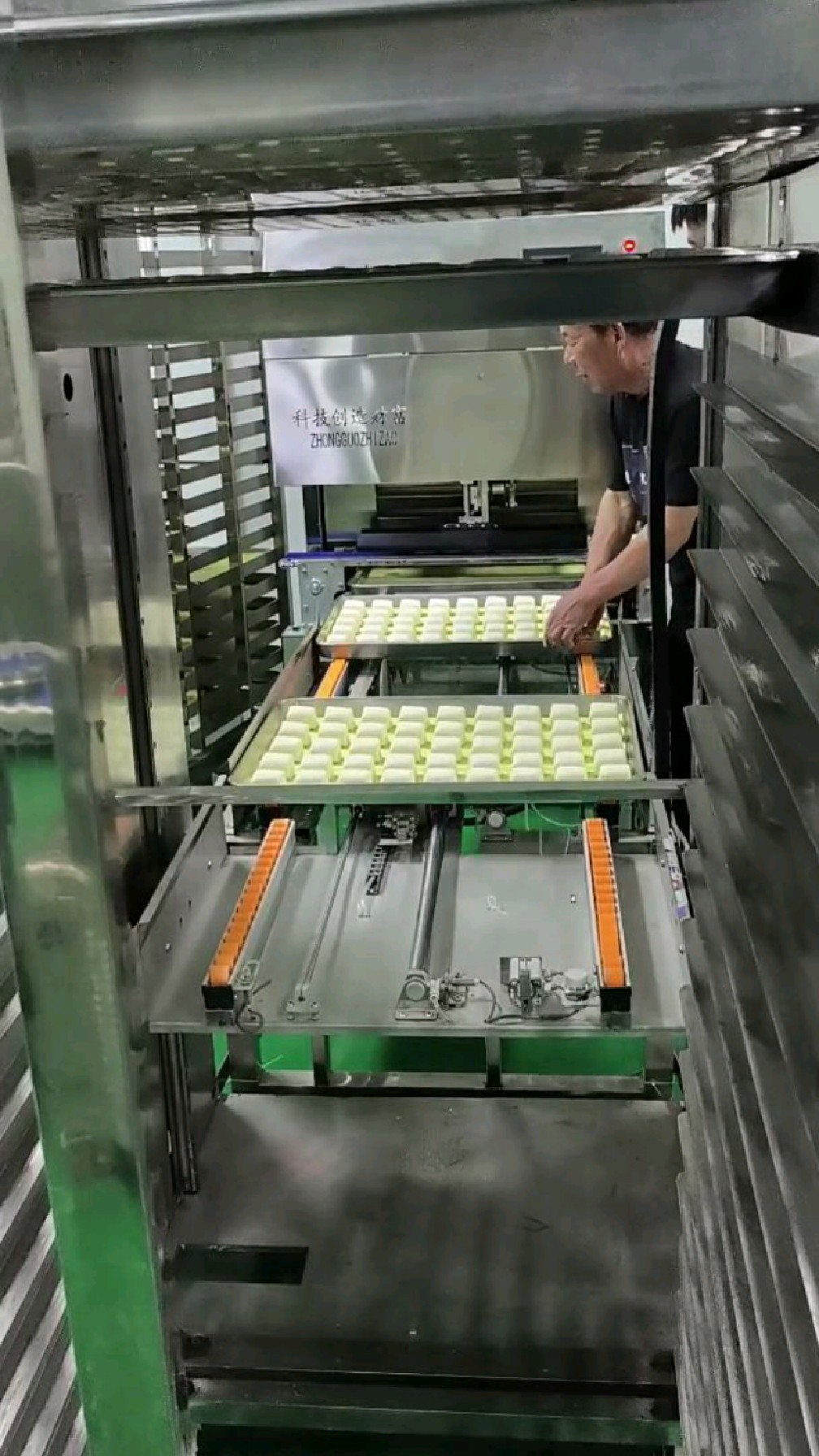 好迈佳大型方馒头生产线全套设备,小时产量3600个馒头