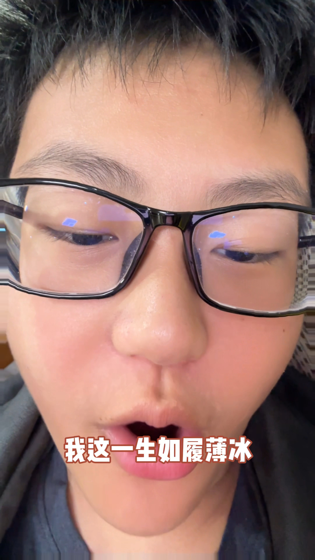 龙小逸这重要的一生..
