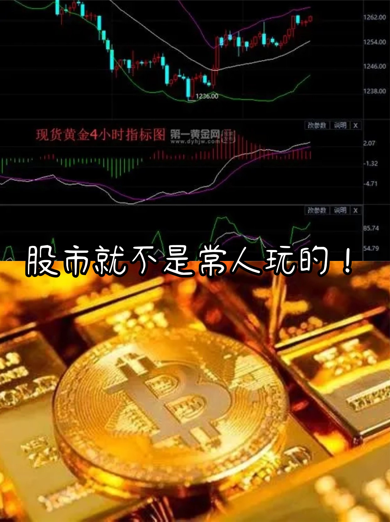 LME铜盘中突破12000美元/吨 铜概念股业绩集体增长