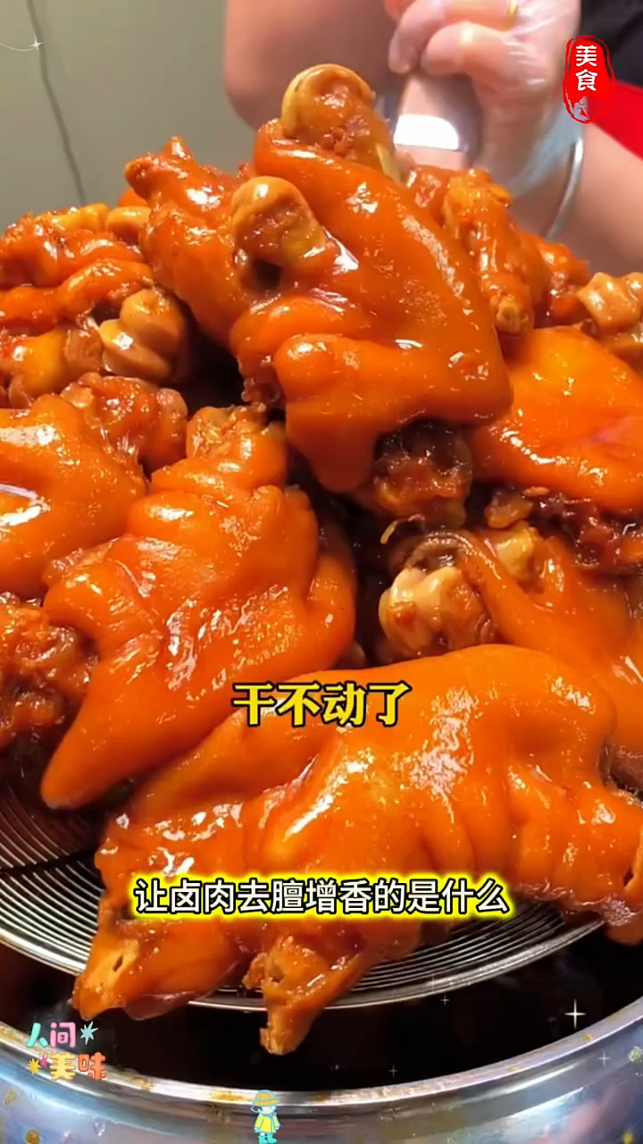 卤肉常用的香辛料的名称和作用你一定要知道,我还把卤肉包做成独立小包装方便大家使用
