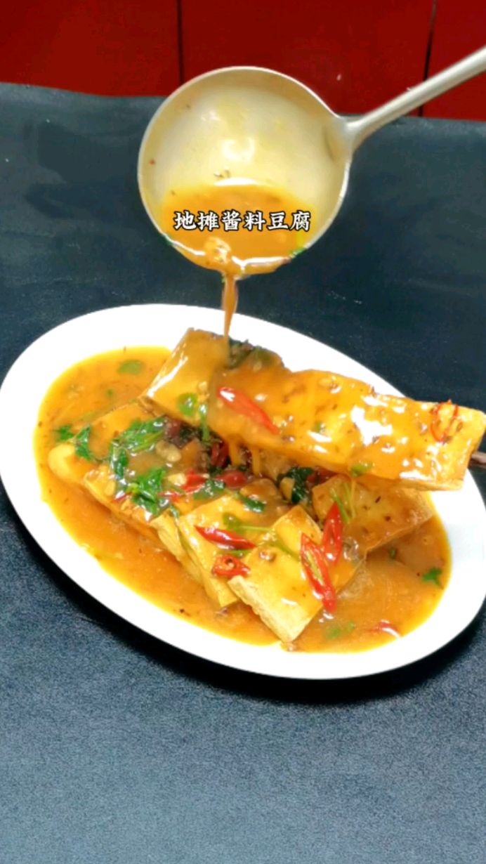 家常菜一顿不超10元;今日菜系:丝瓜烩牛肉