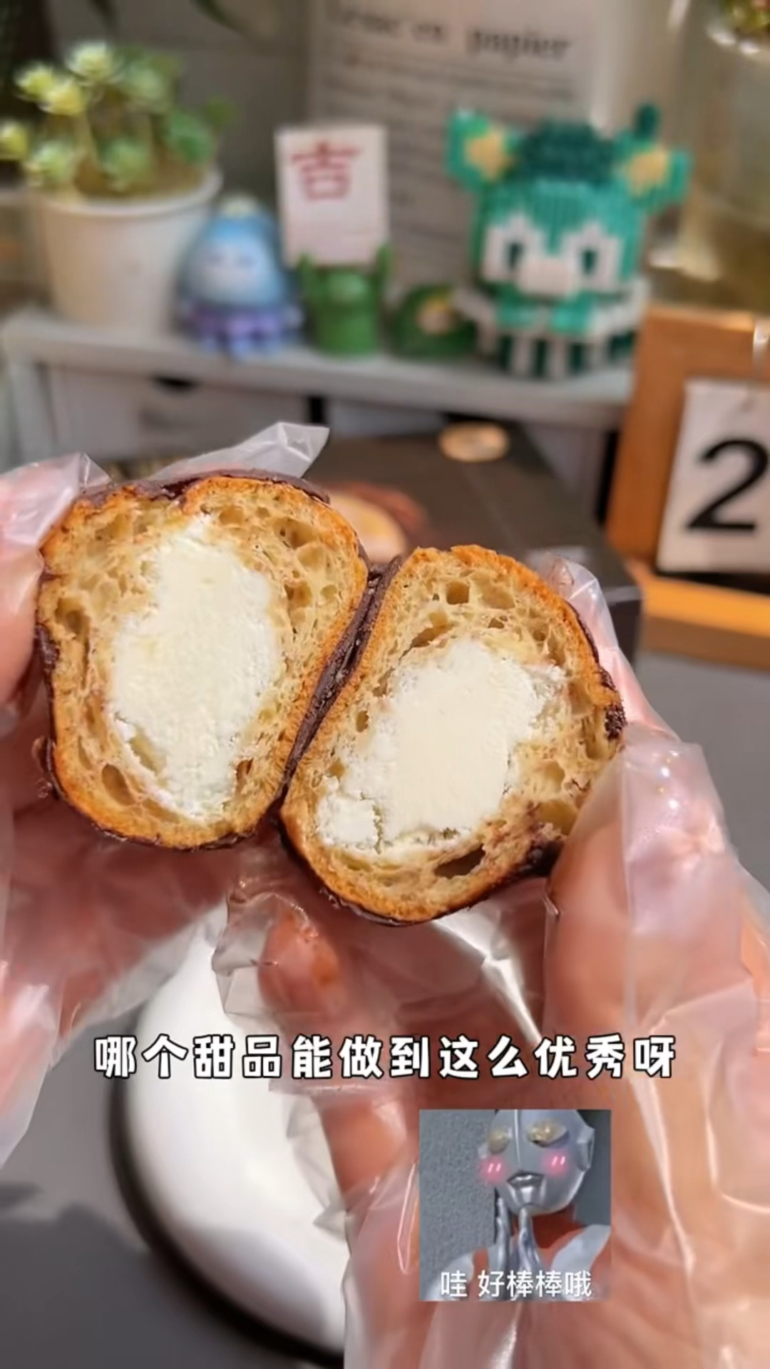 姐们们冲减肥期放心炫的巧克力冰淇淋泡芙,真的好吃又不怕长胖!