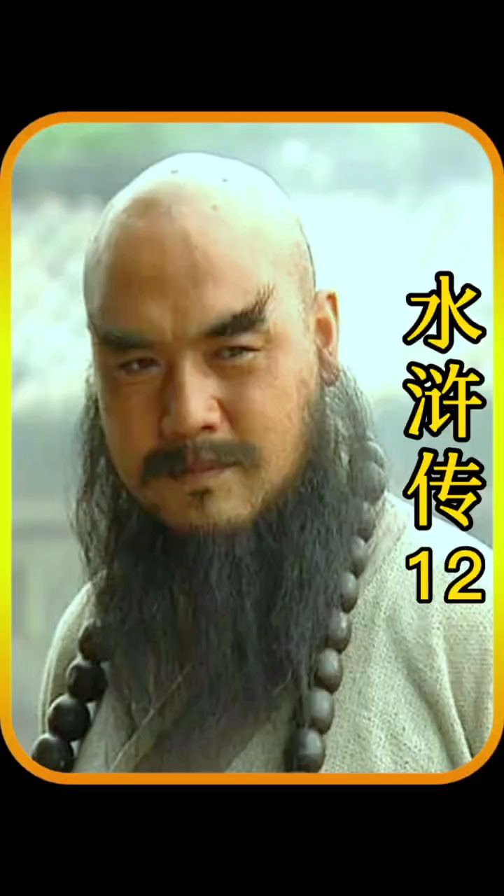 和尚喝酒吃肉,方丈视而不管还开小灶,背后的原因体现...