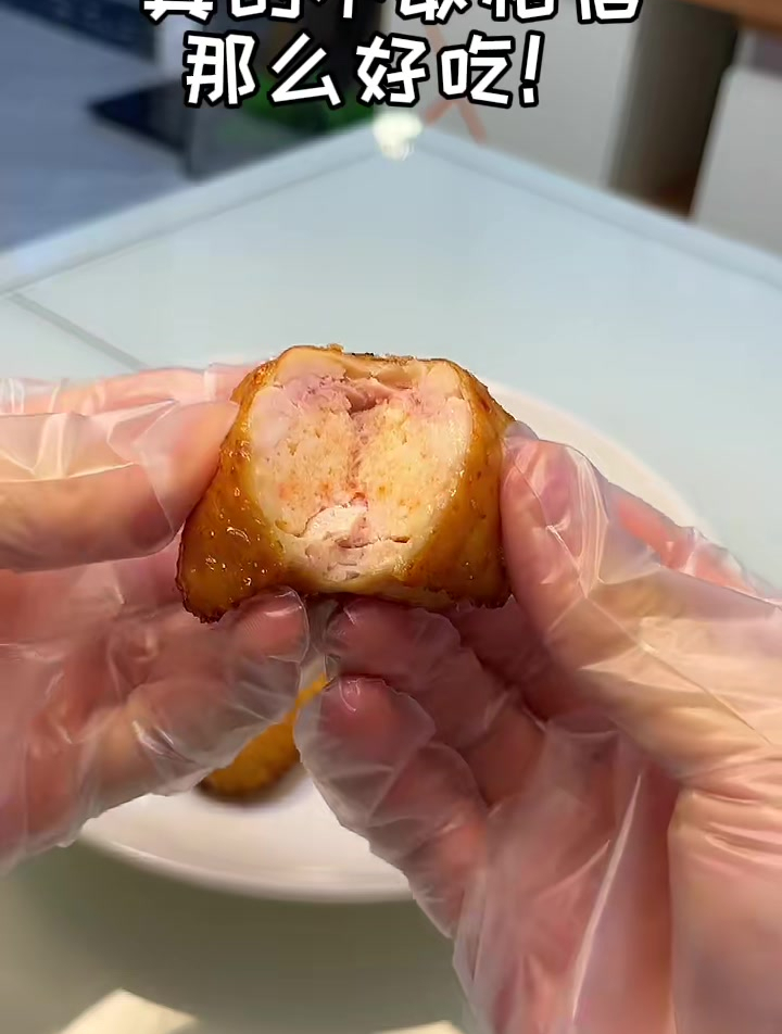 没有人能拒绝鸡翅包虾滑吧!快去做给对象吧!