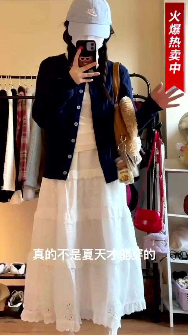 蕾丝蛋糕裙女春秋