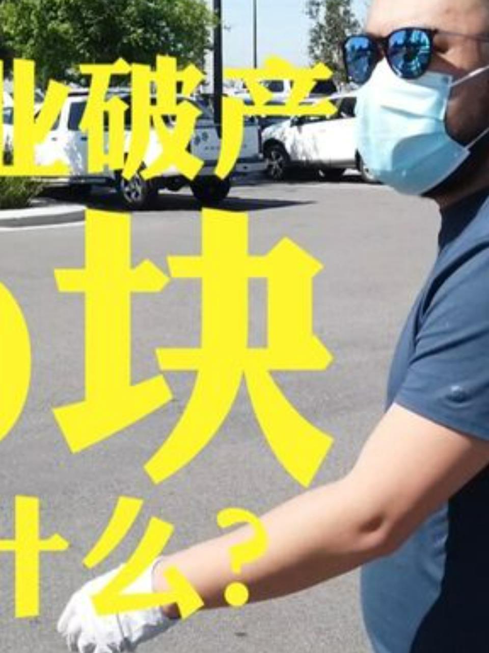 Costco大爆料:有机奶、美国排骨、便宜牛肉,一次买齐!2
