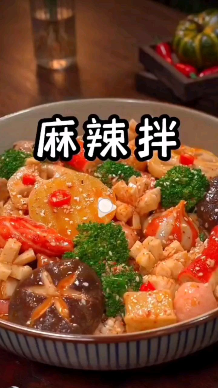 吃麻辣烫还好吃的
