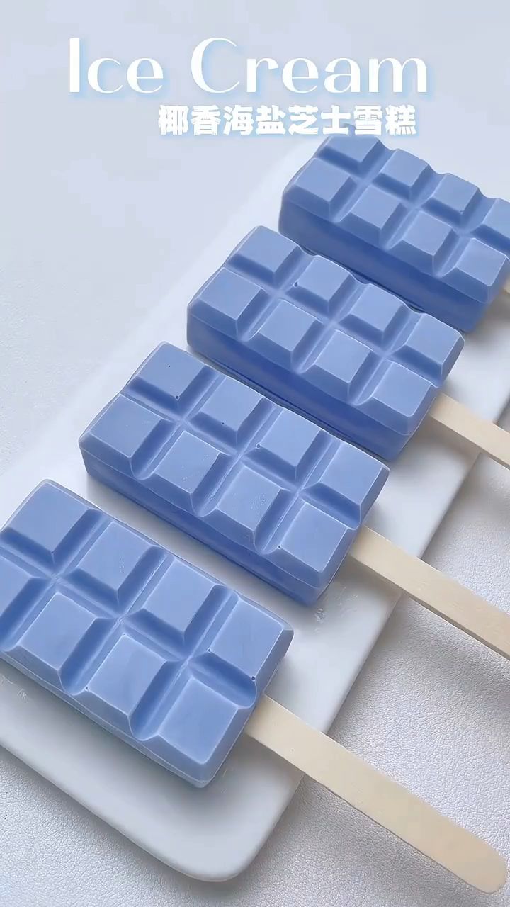 椰香海盐芝士蛋糕