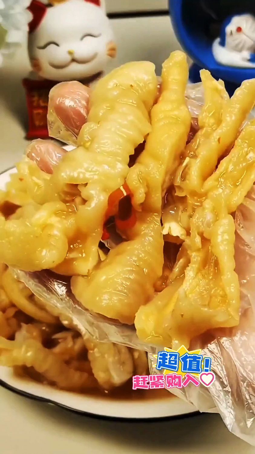 酸辣无骨鸡爪柠檬酸辣袋装网红脱骨去骨泡椒凤爪开袋即食小吃美食