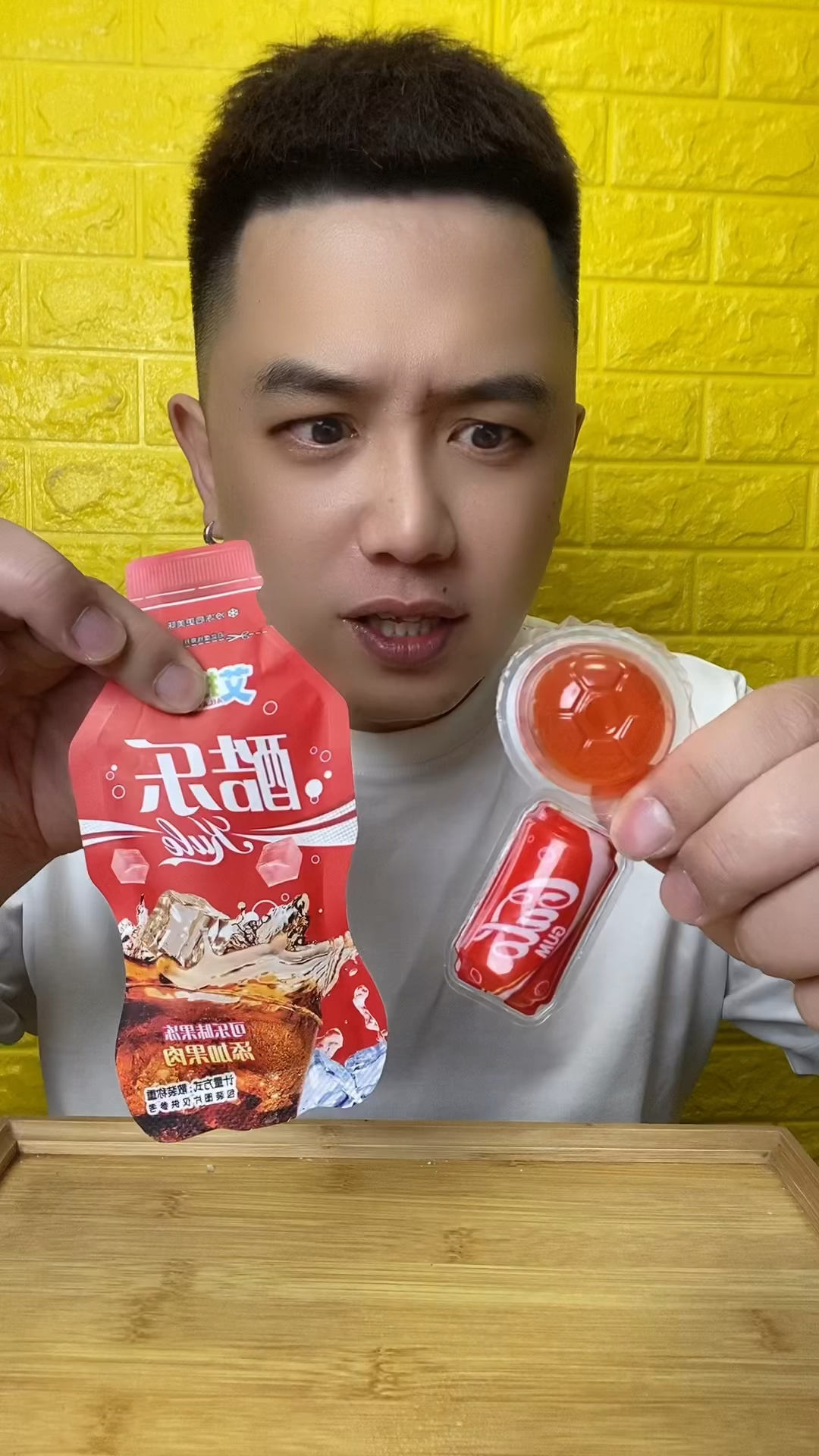 吃一个红色糖果后diy一个放进去了