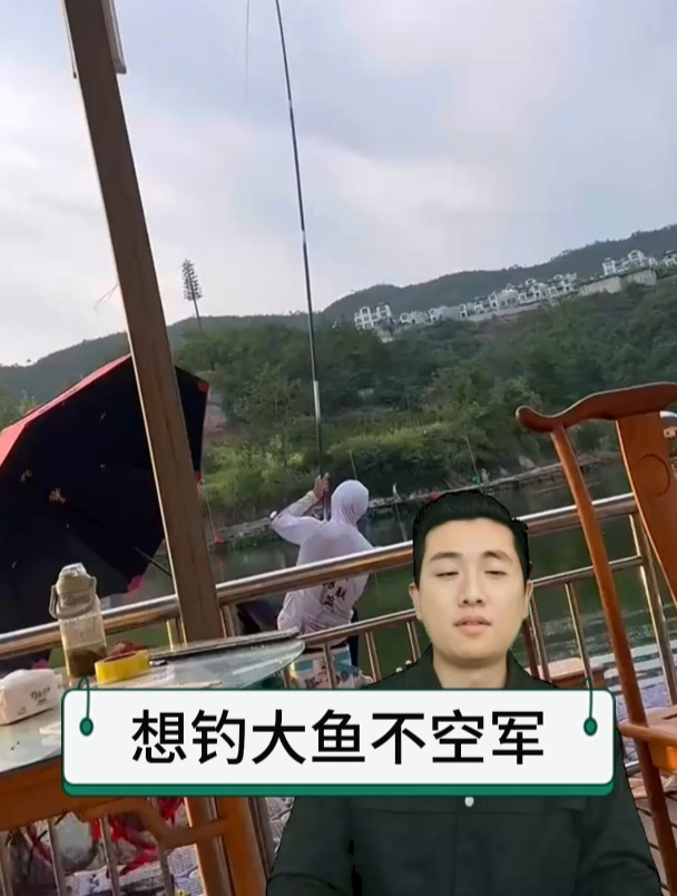 独家钓大鱼口诀,让你钓鱼不再空军