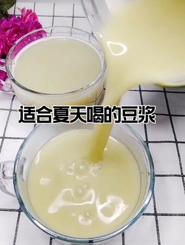 很多人都爱喝银耳,你知道银耳也可以搭配绿豆做豆浆吗?