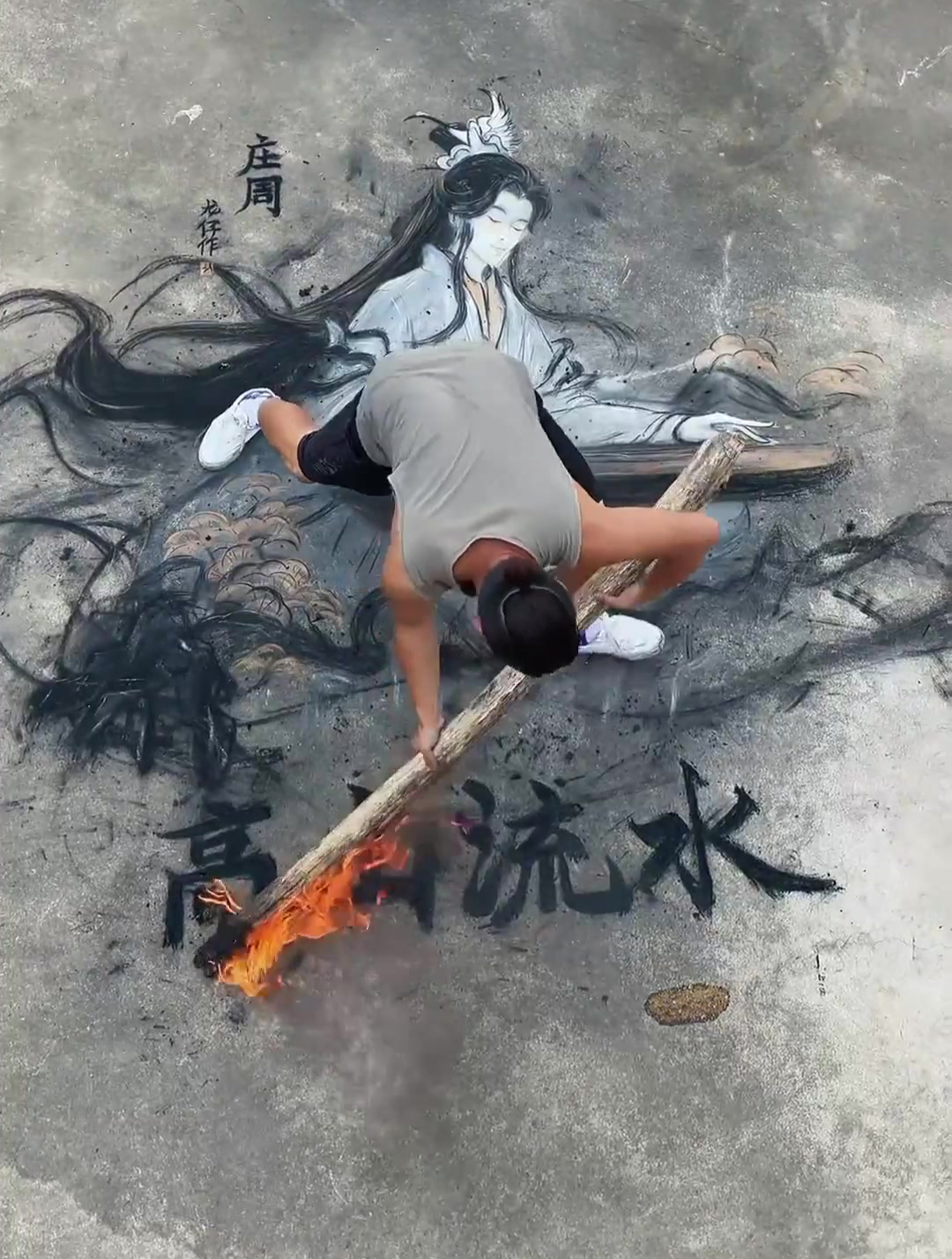 当美术生回到农村,烧火棍不止能用来煮饭,还能画画