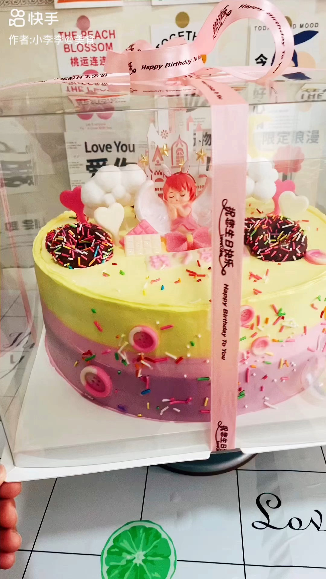 #食光计划#,可爱女孩款生日蛋糕,甜品治愈一切!你喜欢吗?