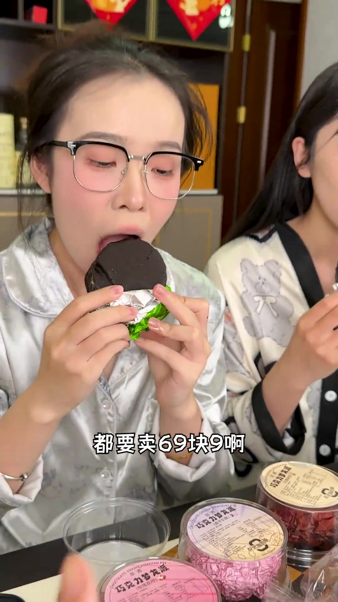 MCT巧克力梦龙派也来卷了!一口下去四层口感,好吃又没啥负担!