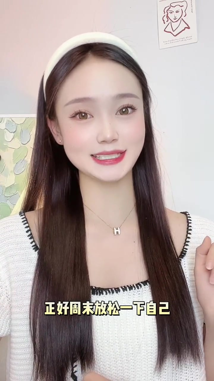 姐妹们美酒推荐来啦~适合女孩子园的白葡萄酒