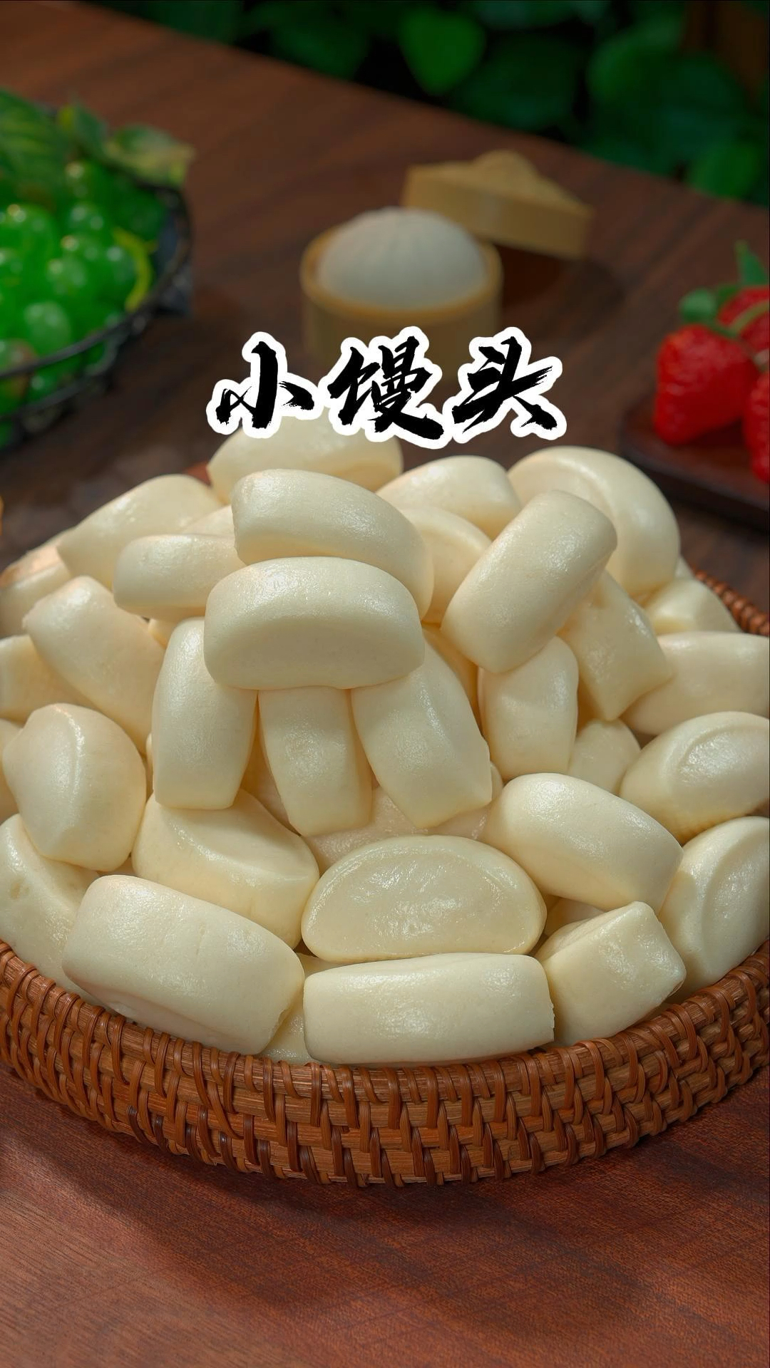 这样做的牛奶小馒头蓬松鲜软奶香味十足