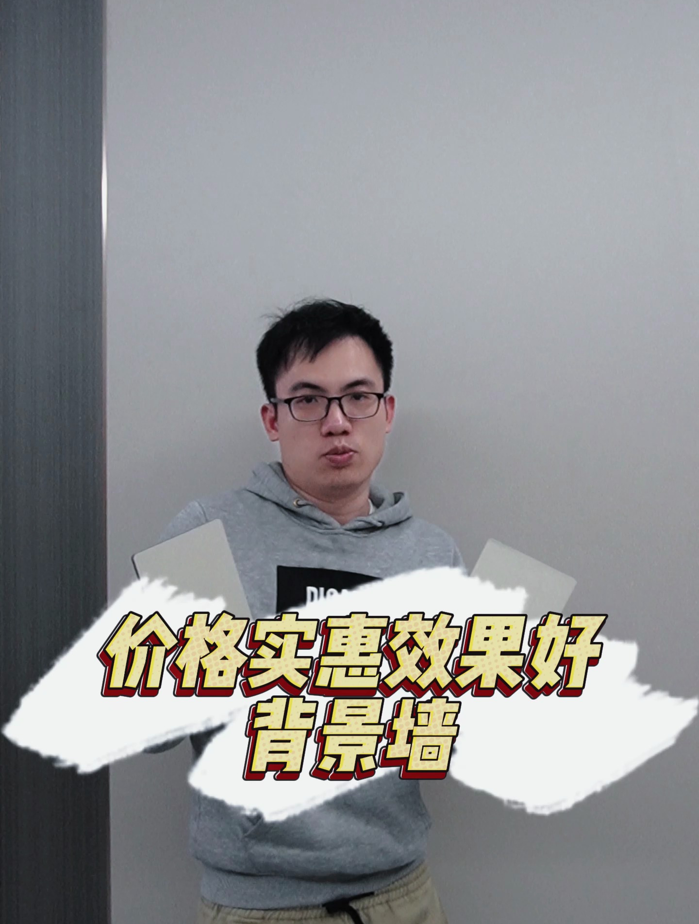 价格实惠效果好的背景墙