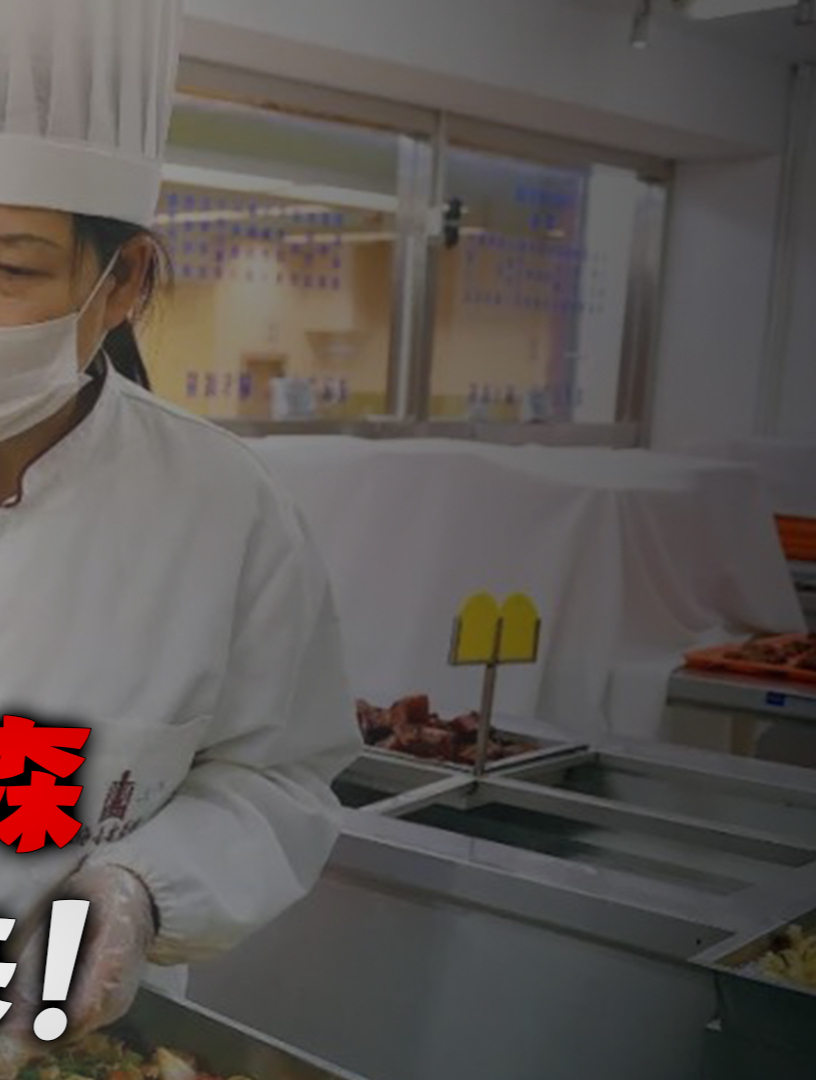 食堂宁可把当天的饭菜倒掉,也不愿给职工学生多打,阿姨还有理了