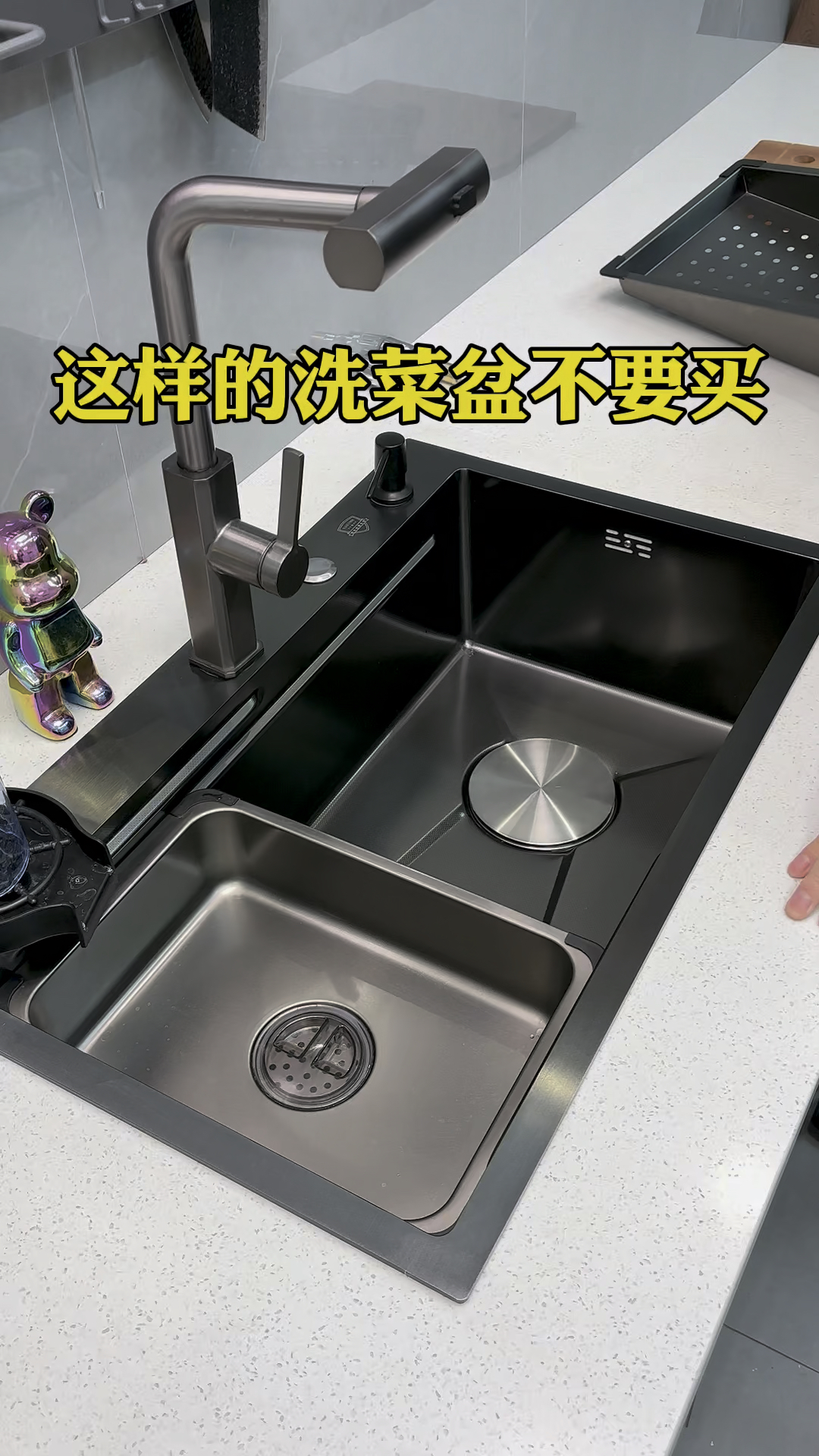 厨房装修洗菜盆真的很重要