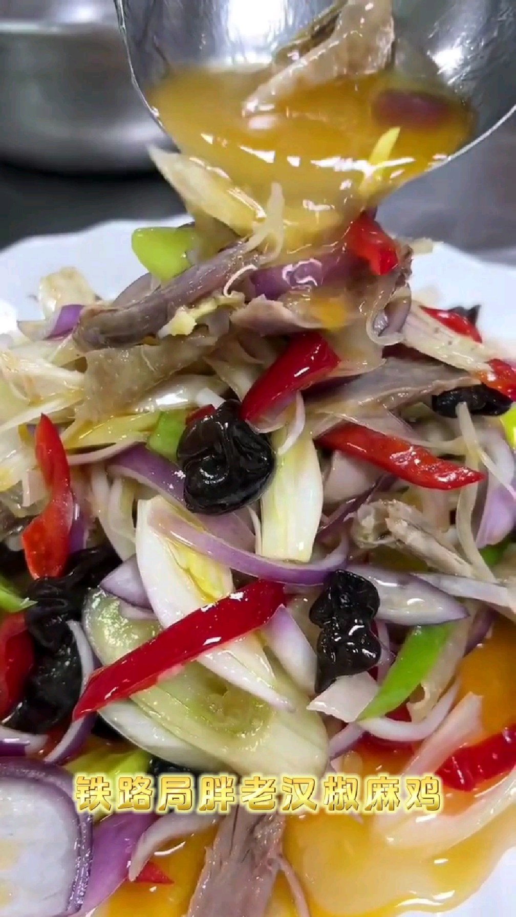 吃鸡绕口令,新疆美食知多少?